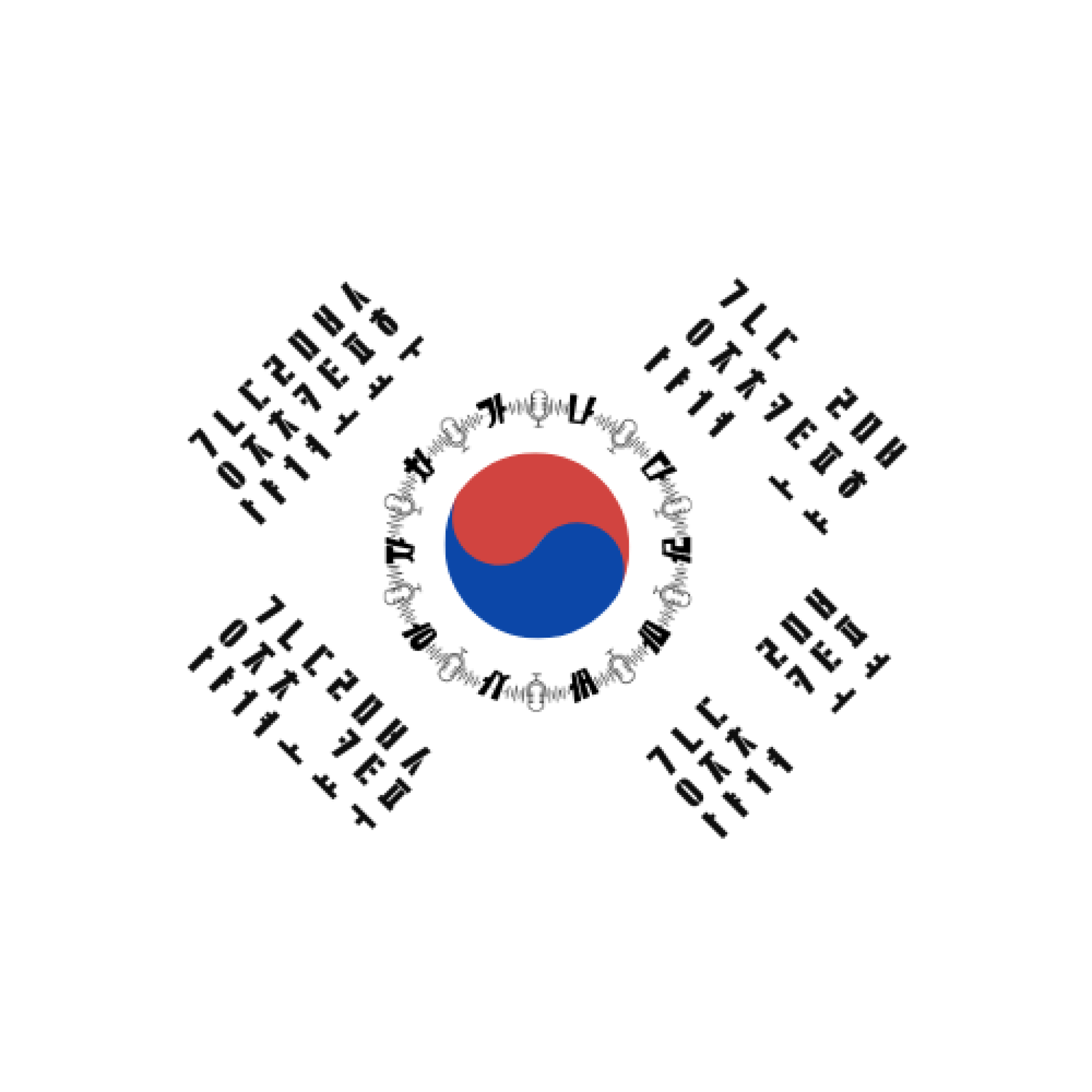 Korean Speech Contest Logo