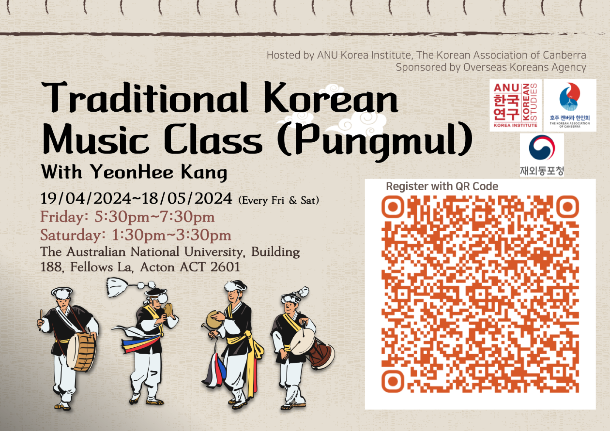 Traditional Korean music (pungmul) class