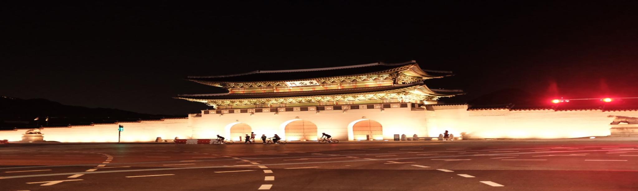 korean palace night view