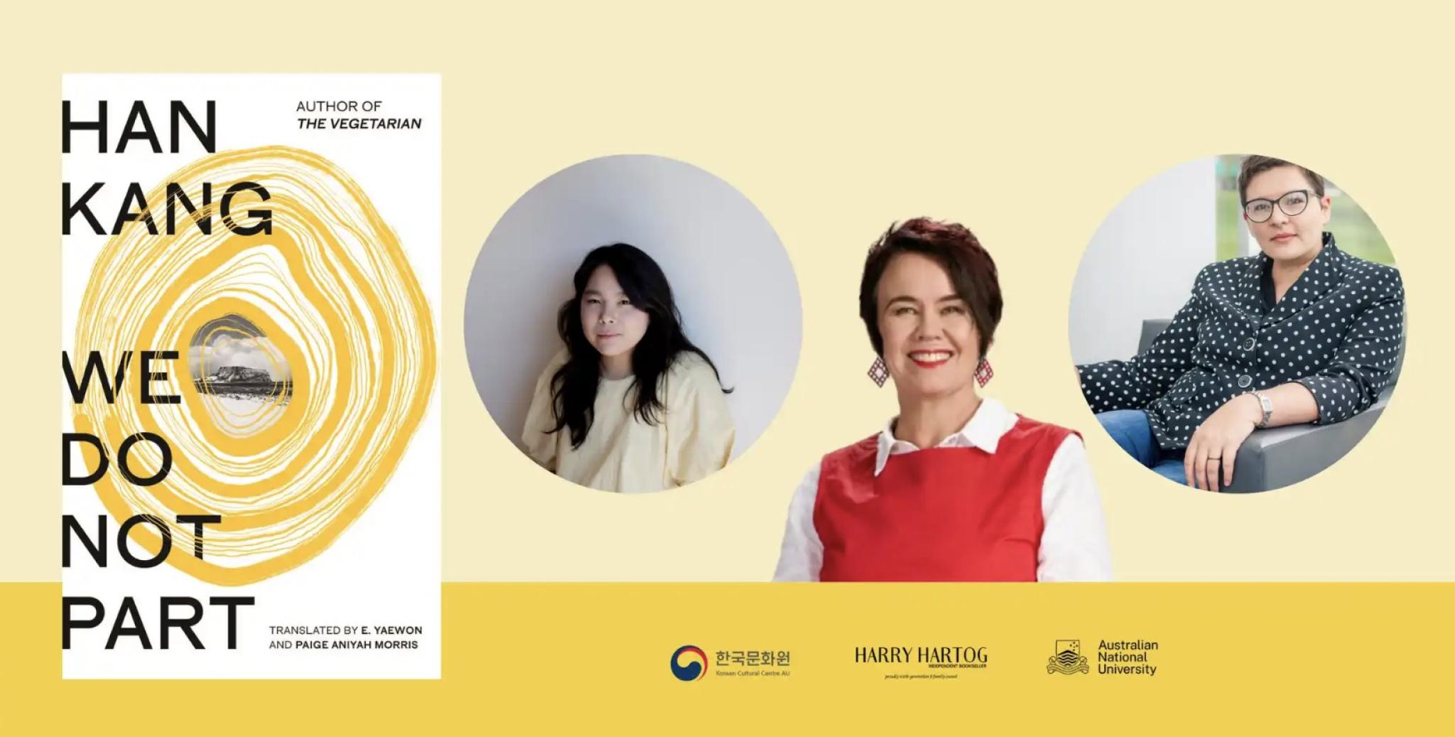 Special Talk with Kate Evans, Beejay Silcox and Eliza Jung