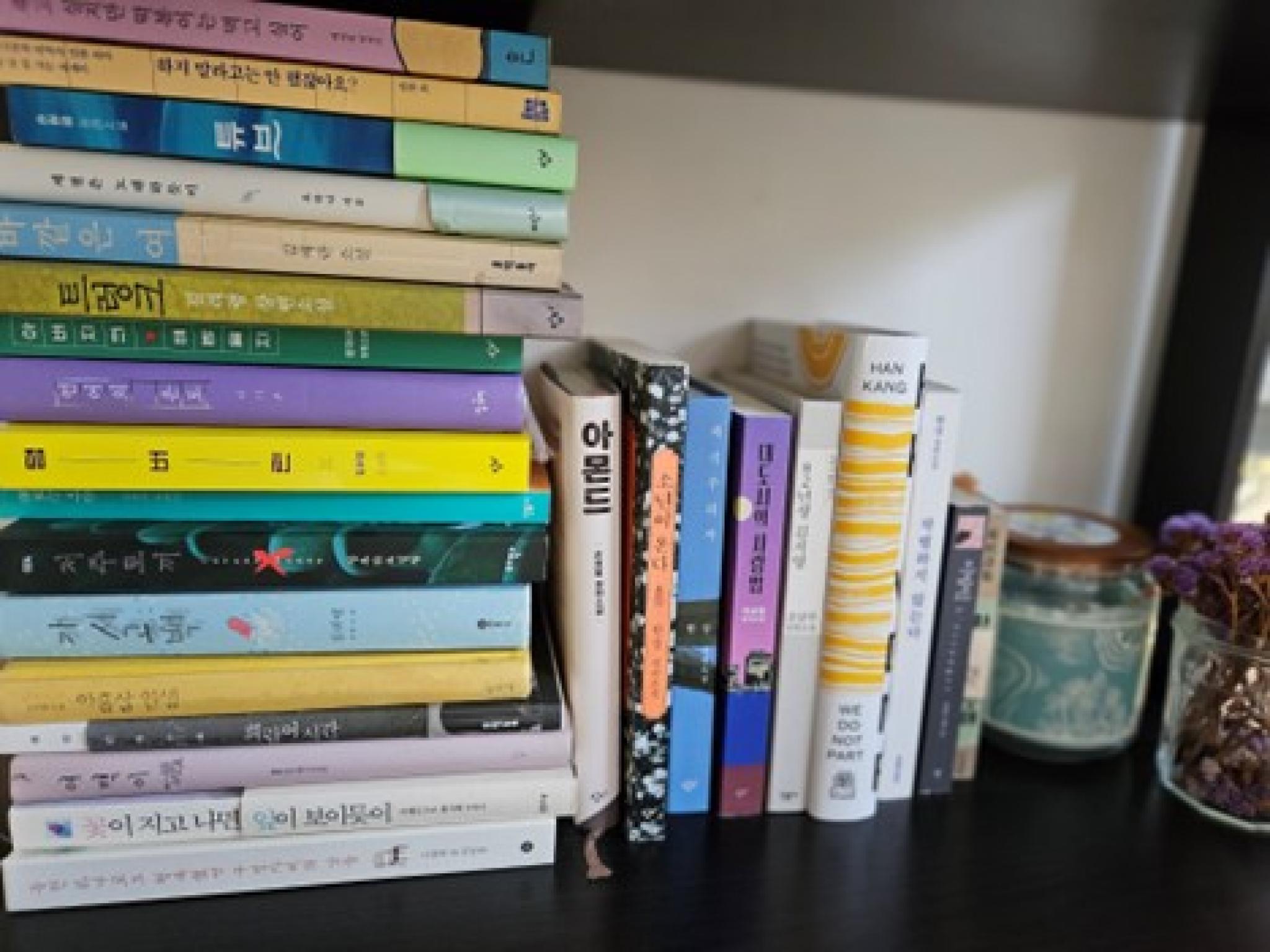 Introducing the Korean Literature Translation workshop