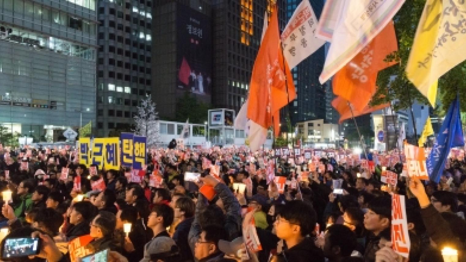 Korean crowd