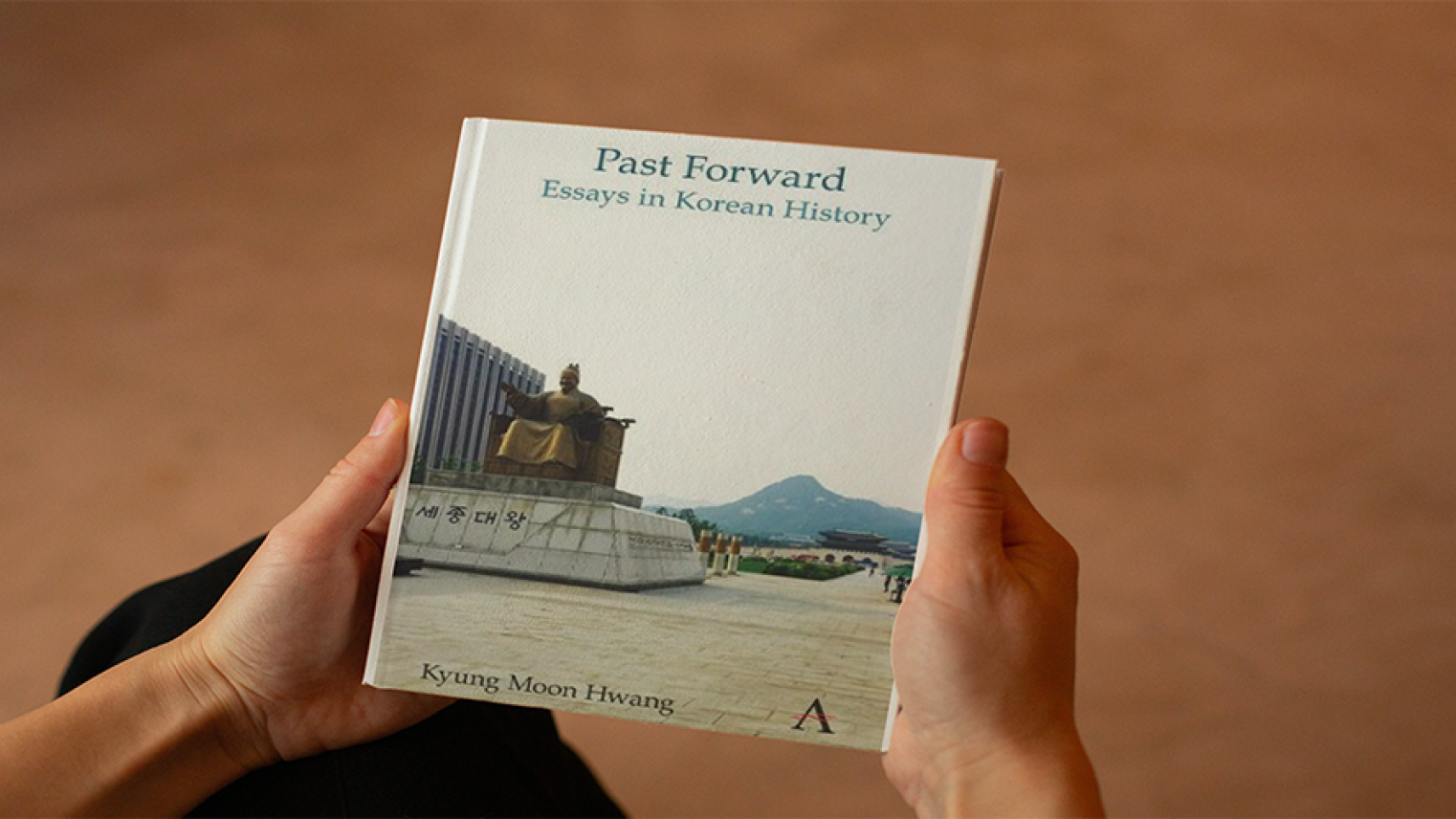 Past forward_book 