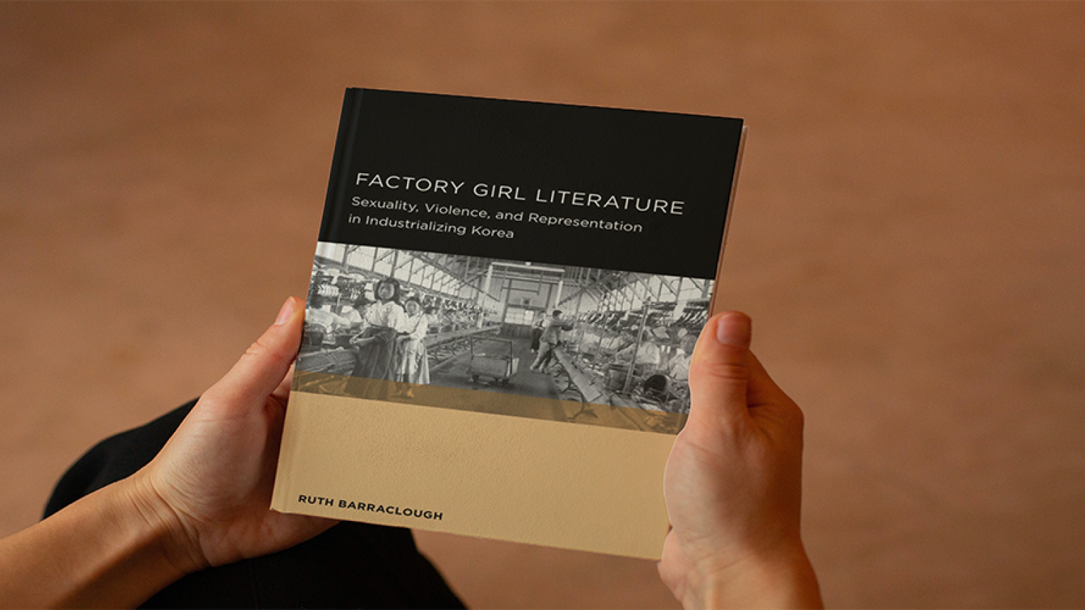 Factory girl literature