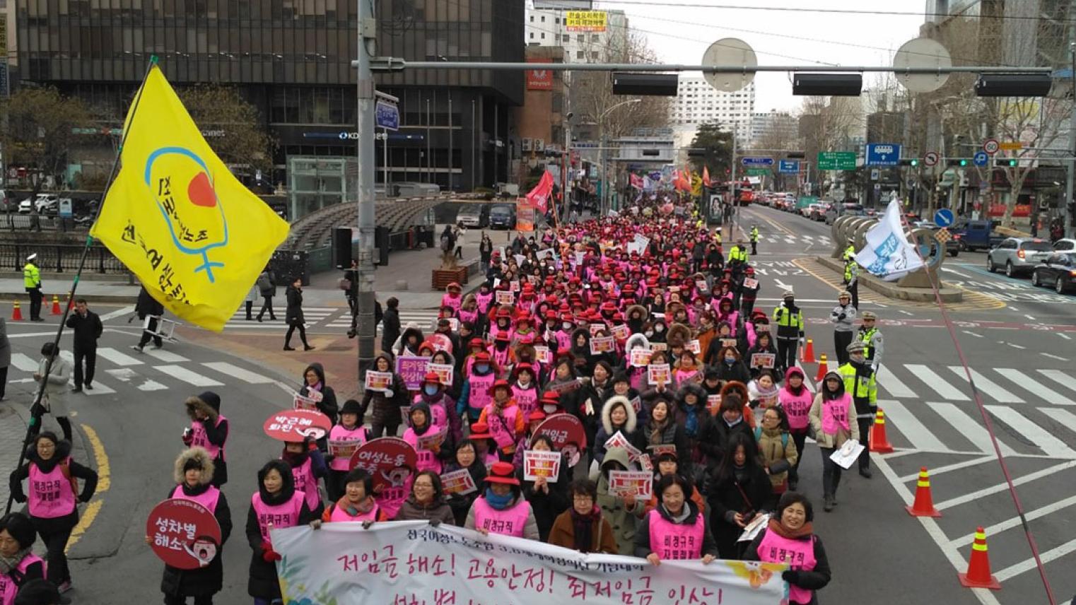 Korean Womans Union's demonstration to eliminate the gender wage gap