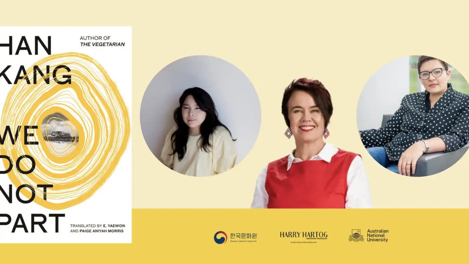 Special Talk with Kate Evans, Beejay Silcox and Eliza Jung