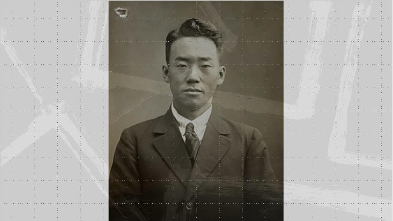 Hoyul Kim, Australia’s First Korean International Student, 1921–1925